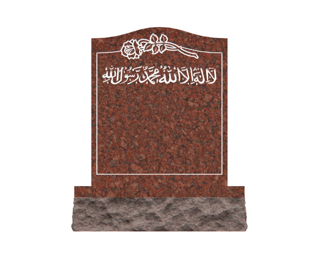 The Questions We Asked: One Muslim Family's Log of Arranging a Grave Marker 2 1638.2.16520.1