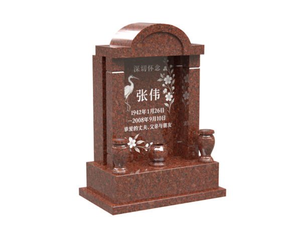 Asian-Style Upright Granite Memorial with Arch and Columns - Image 1